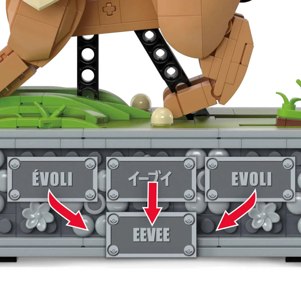 Bloques de construcción Pokemon Mega Motion EEVEE